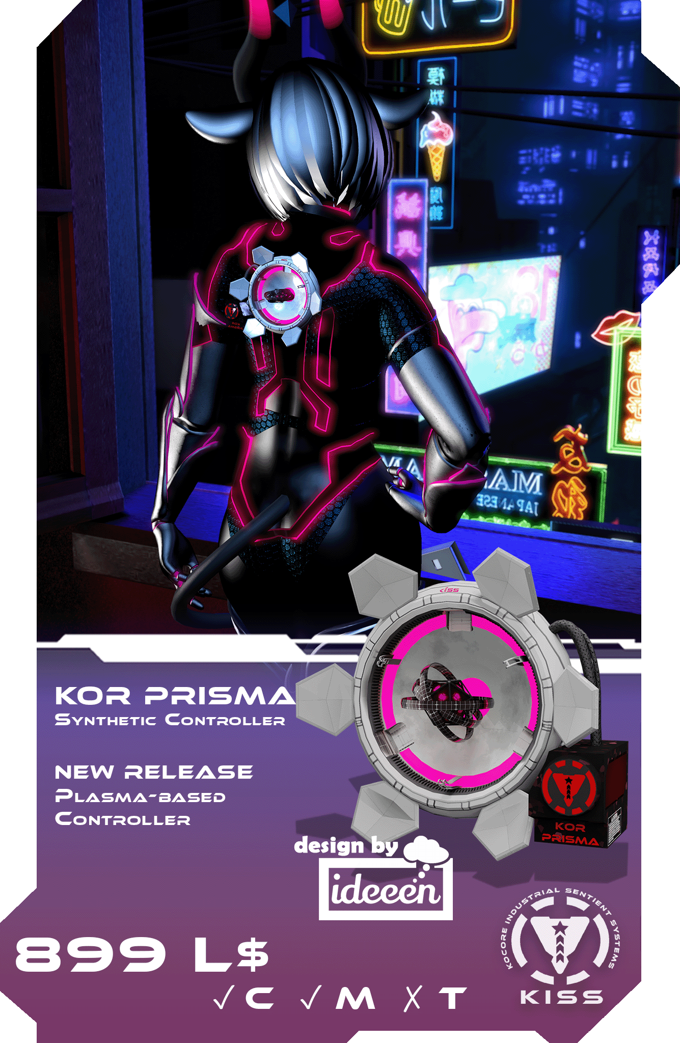 Prisma